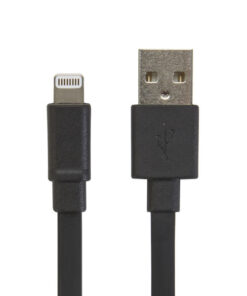 3.5ft lightning cable